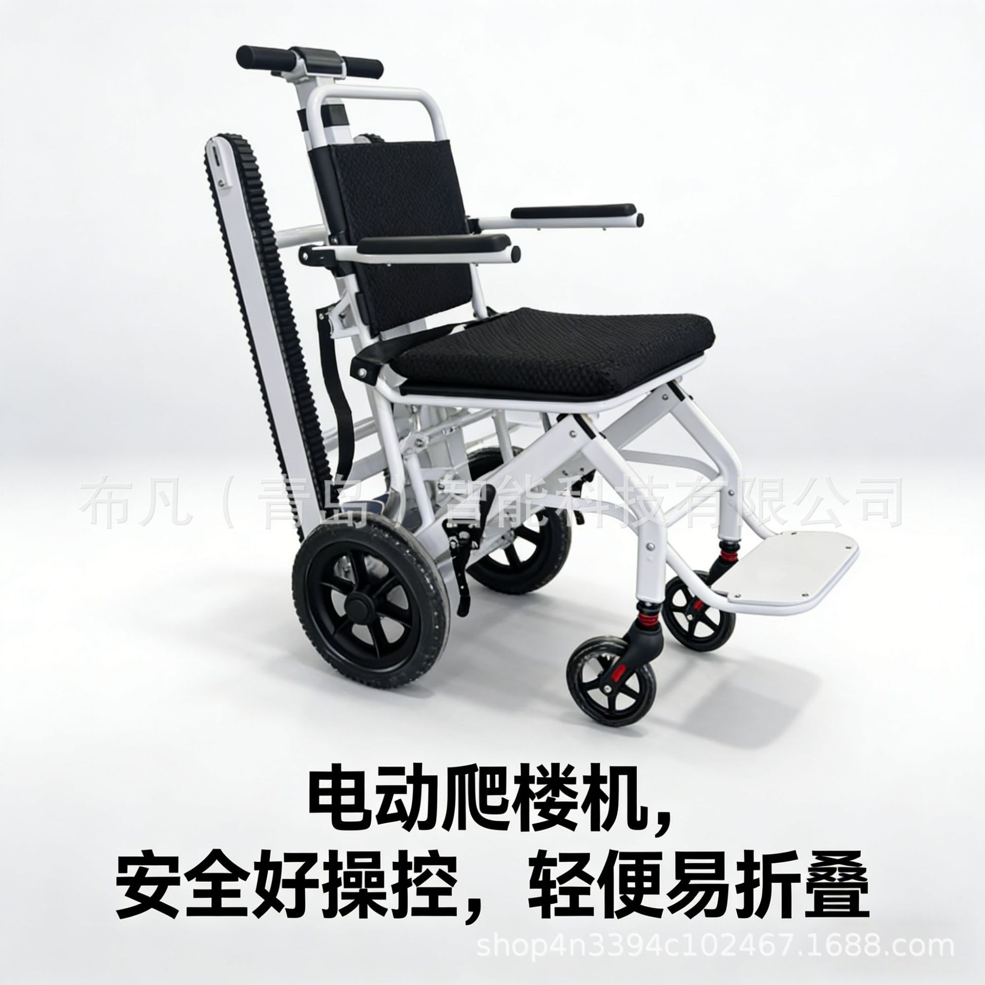 Folding Electric Scooter - Electric climbing machine wheelchair household up