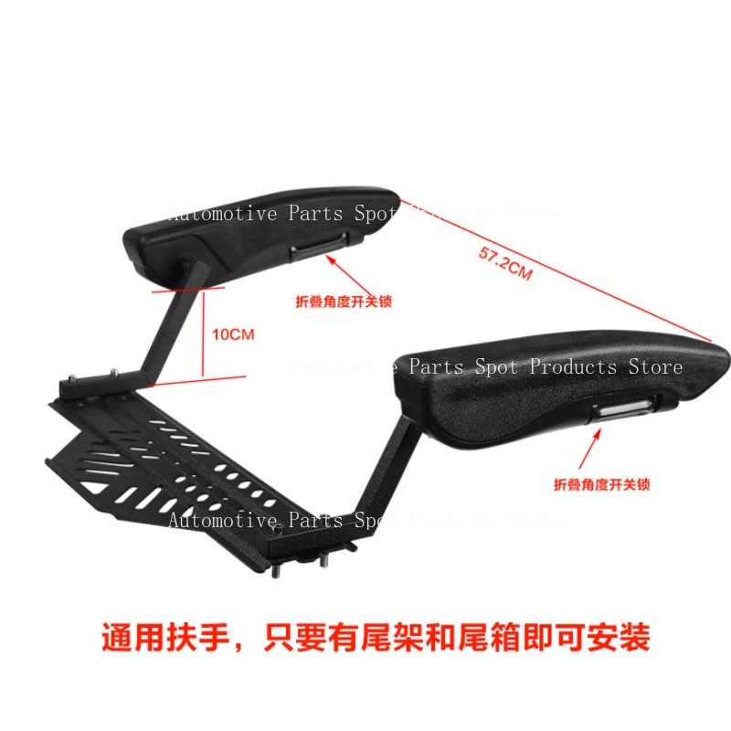 Suitable for Motorcycle Rear S - Kids Electric Scooter ulasan dan harga