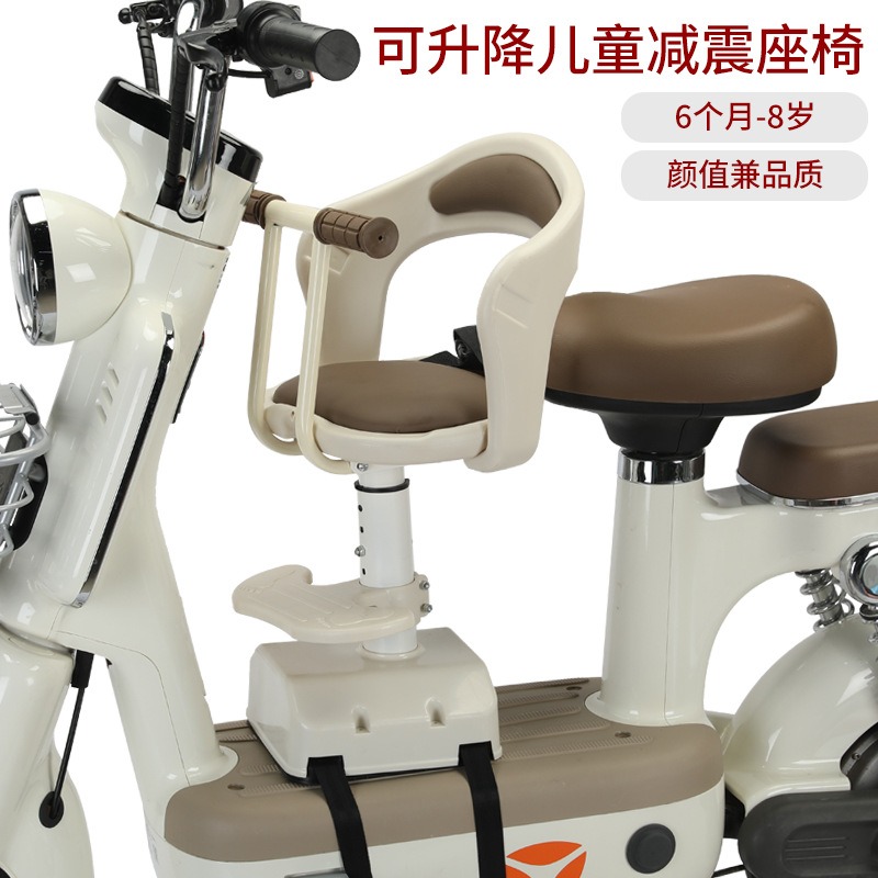 Adjustable Front Mount Child S - Kids Electric Scooter ulasan dan harga