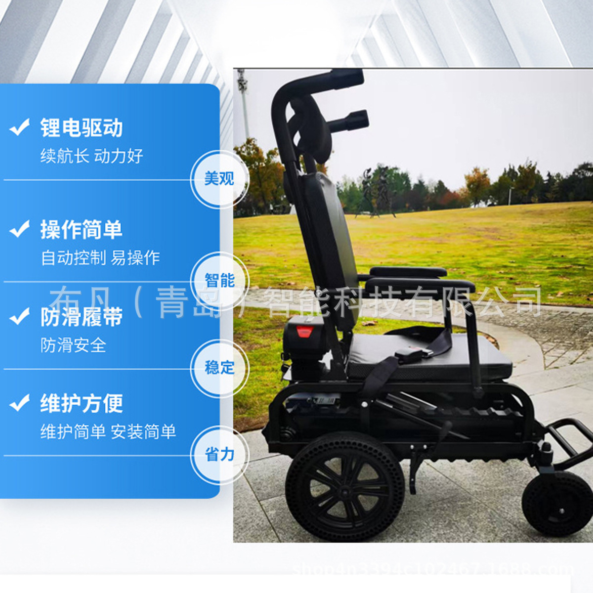 Electric climbing machine whee - Folding Electric Scooter ulasan dan harga