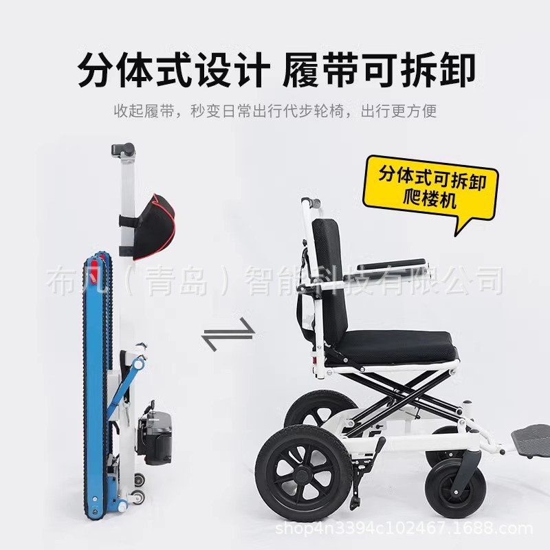 Electric climbing machine whee - Folding Electric Scooter ulasan dan harga