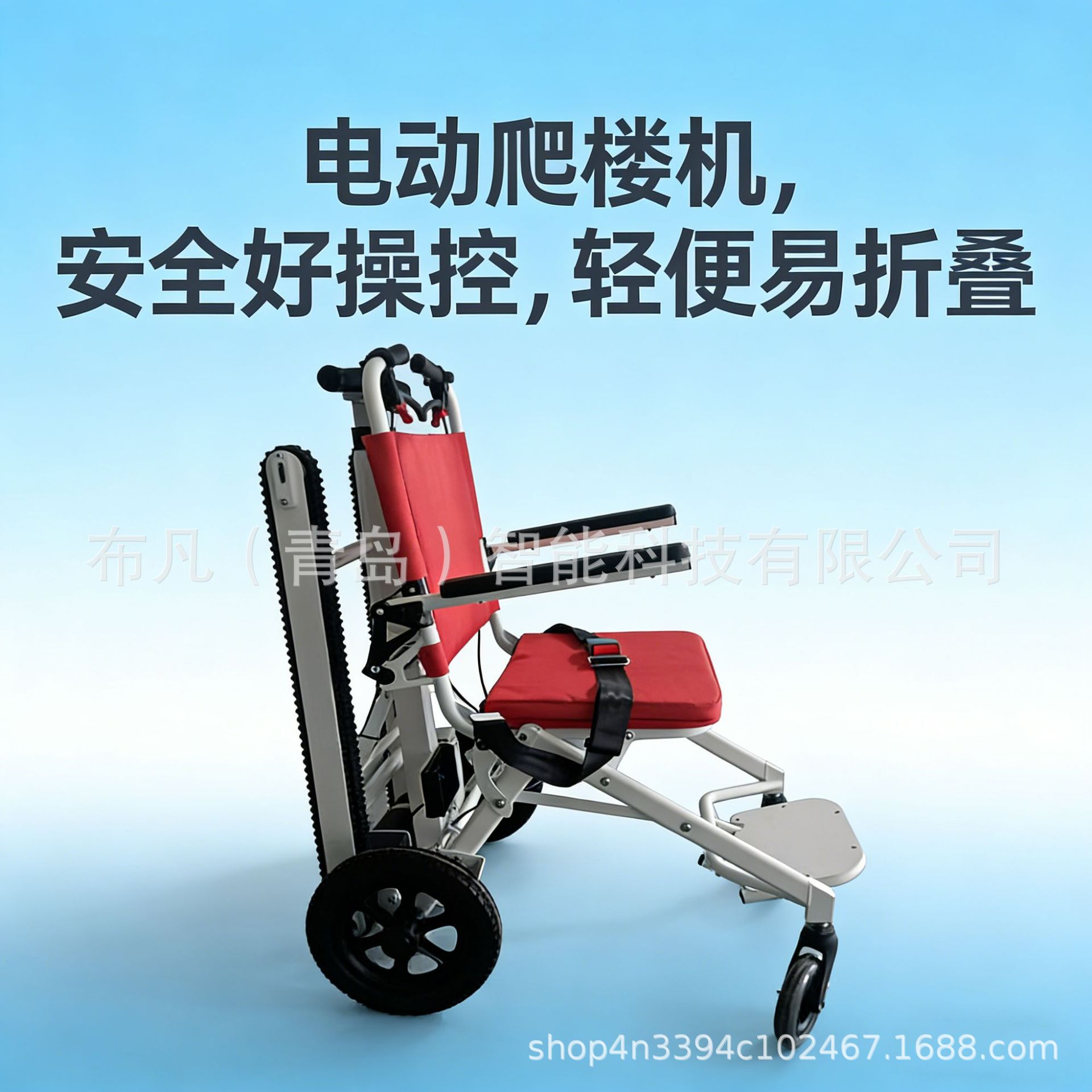 Electric climbing machine whee - Folding Electric Scooter ulasan dan harga
