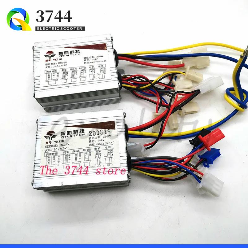 24V / 36v48v 350W  500W  800W  - Electric Scooter 500W ulasan dan harga