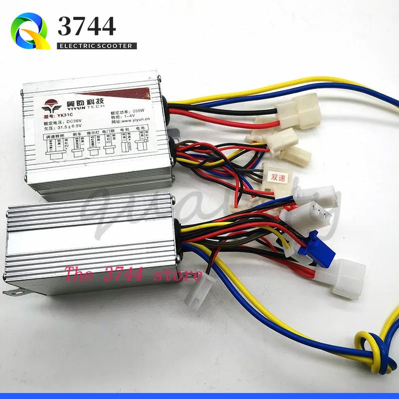 24V / 36v48v 350W  500W  800W  - Electric Scooter 500W ulasan dan harga