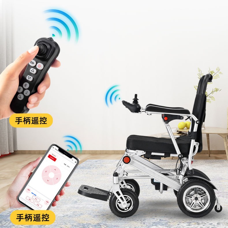 Electric wheelchair intelligen - Folding Electric Scooter ulasan dan harga