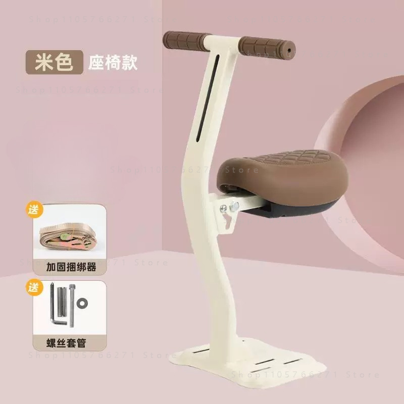 Electric Scooter Child Seat Fr - Kids Electric Scooter ulasan dan harga