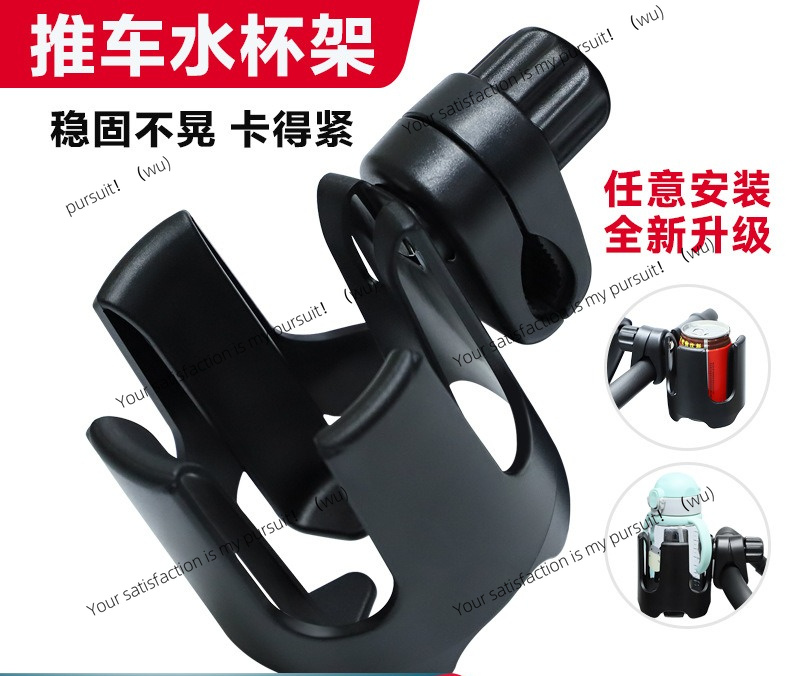 Stroller & Electric Scooter Cu - Kids Electric Scooter ulasan dan harga