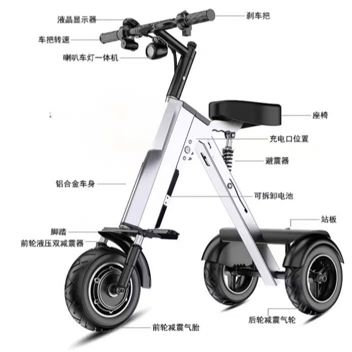 Folding electric car small ele - Folding Electric Scooter ulasan dan harga
