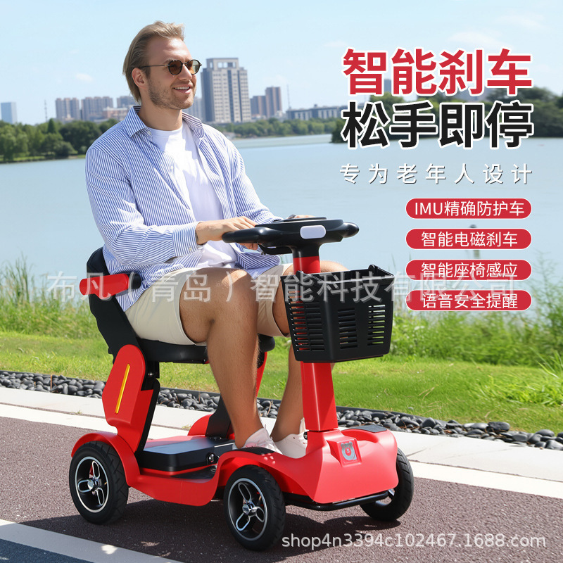 S3 elderly electric vehicle fo - Folding Electric Scooter ulasan dan harga