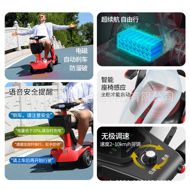 S3 elderly electric vehicle fo - Folding Electric Scooter ulasan dan harga
