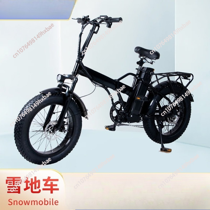 Snow takeaway folding portable - Folding Electric Scooter ulasan dan harga