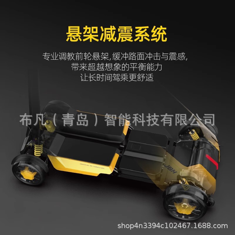 Electric four-wheeler, elderly - Folding Electric Scooter ulasan dan harga