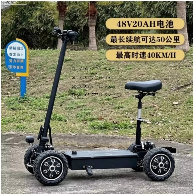 Electric Four-wheel Scooter Go - Folding Electric Scooter ulasan dan harga